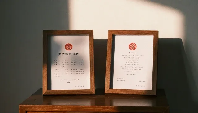 如何有效利用企业黄页平台提升企业曝光